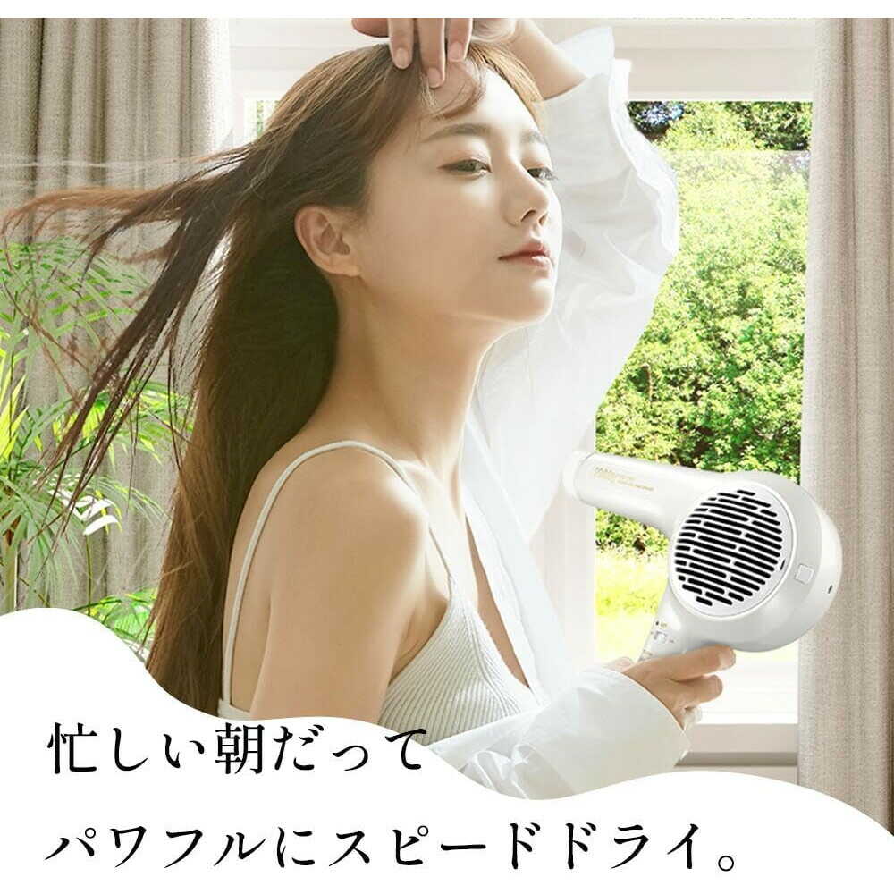 テスコム Nobby ノビー マイナスイオンヘアードライヤー NB3100 ホワイト 1台
