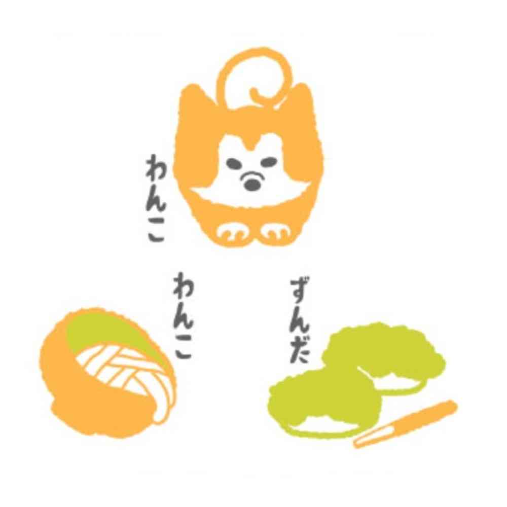 日繊商工 ジャパニーズスタイル ご当地つつうら てぬぐい 東北2 1枚