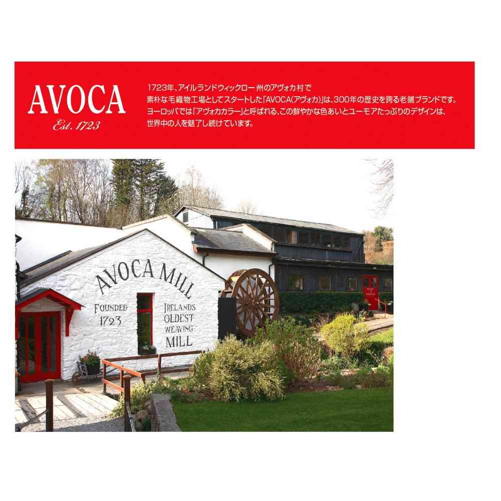 日繊商工 AVOCA バスタオル タッタ グリーン 1枚 グリーン