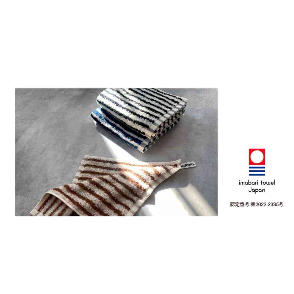 日繊商工 JOURNAL STANDARD FURNITURE ツインズボーダー タオルチーフ 1枚 ネイビーブルー