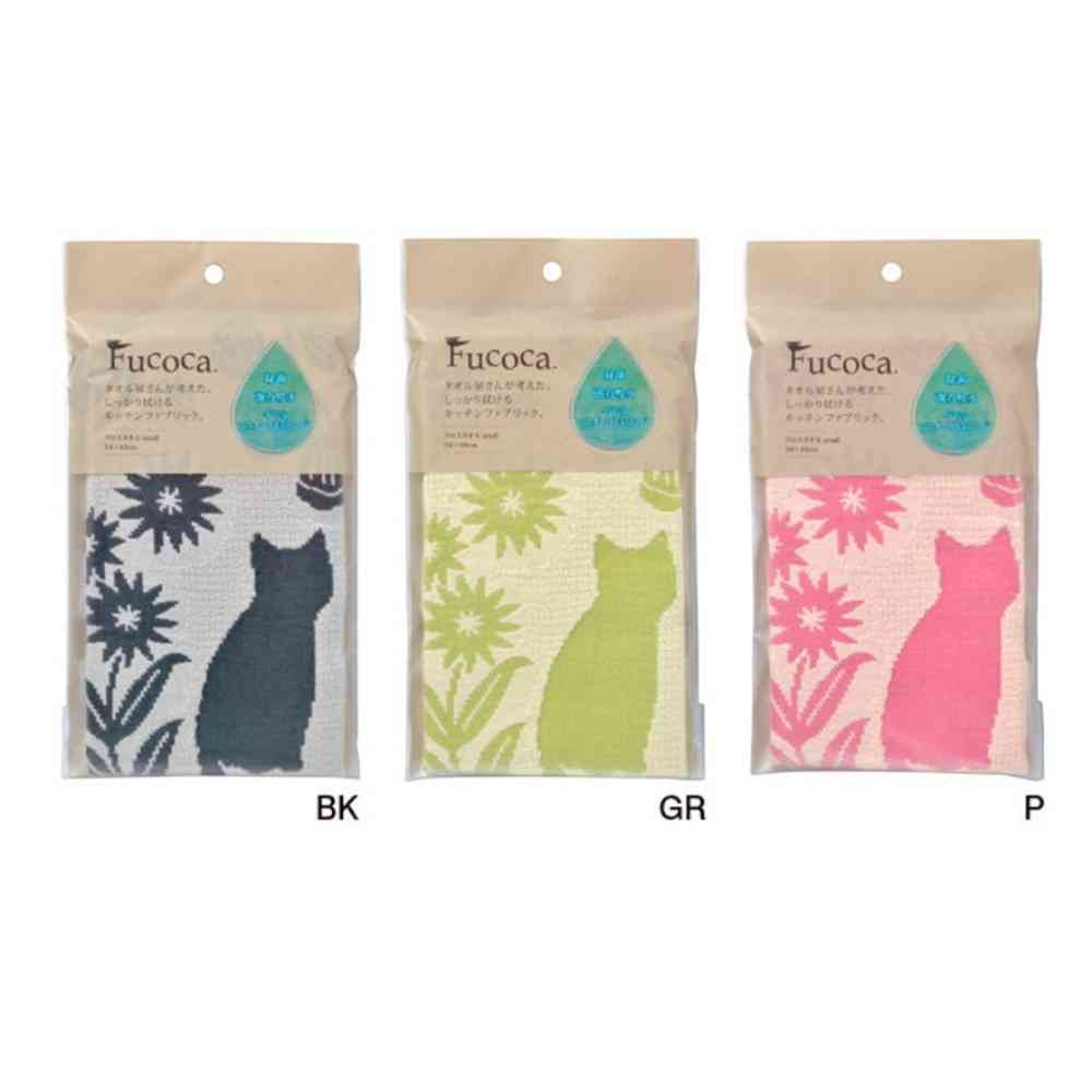 日繊商工 FUCOCA キャリーヌ2 ピンク 1枚 ピンク