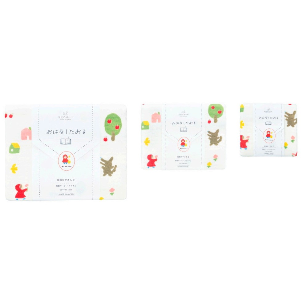 日繊商工 天使のガーゼ おはなしたおる 赤ずきんちゃん タオルチーフ 1枚