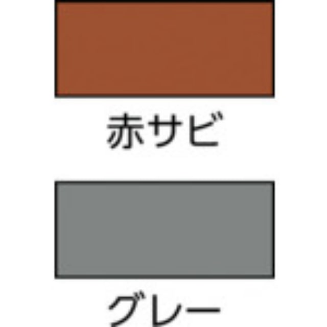 ニッぺ 超速乾さび止め 1.6L グレー HWC002-1.6 【直送品】 返品・キャンセル・他商品と同時購入は不可