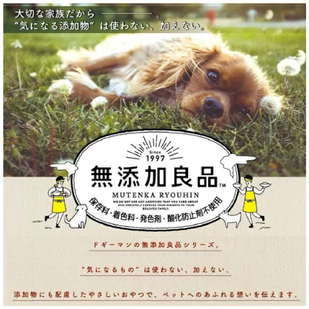 ドギーマン 無添加良品国産鶏赤もも肉スライス 50g