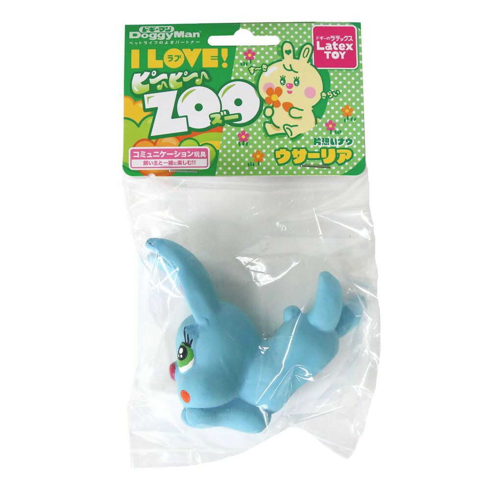 ラテックストイ I LOVEピーピーズー ウサーリア ○色の選択不可