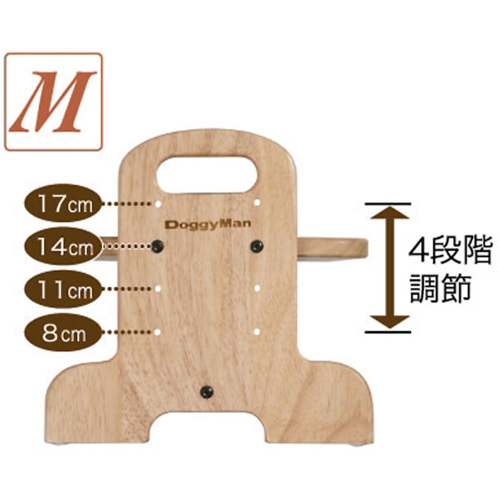 ウッディーダイニング M メーカー直送▼返品・キャンセル不可【他商品との同時購入不可】