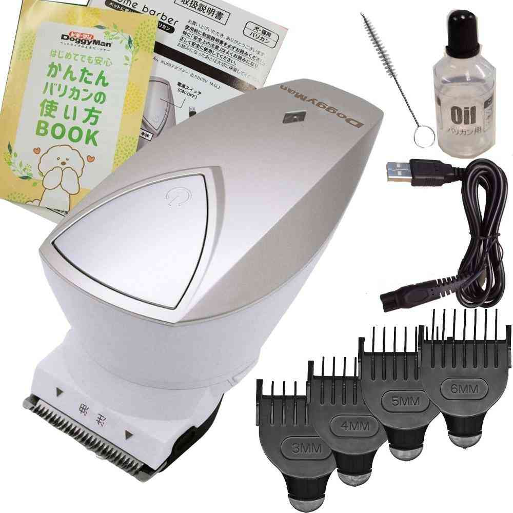 ホームバーバー ペットに使いやすい回転バリカン メーカー直送▼返品・キャンセル不可【他商品との同時購入不可】