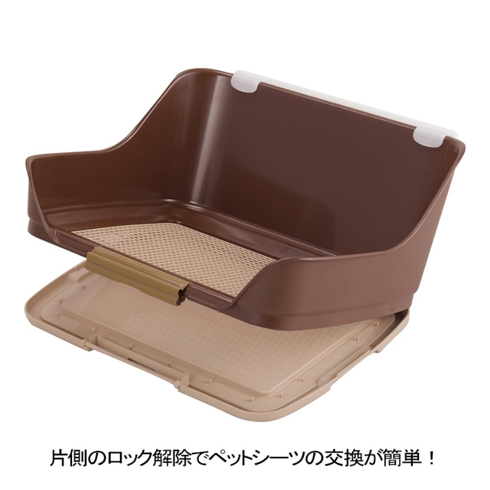 しつけるウォールトレー S ブラウン メーカー直送▼返品・キャンセル不可【他商品との同時購入不可】