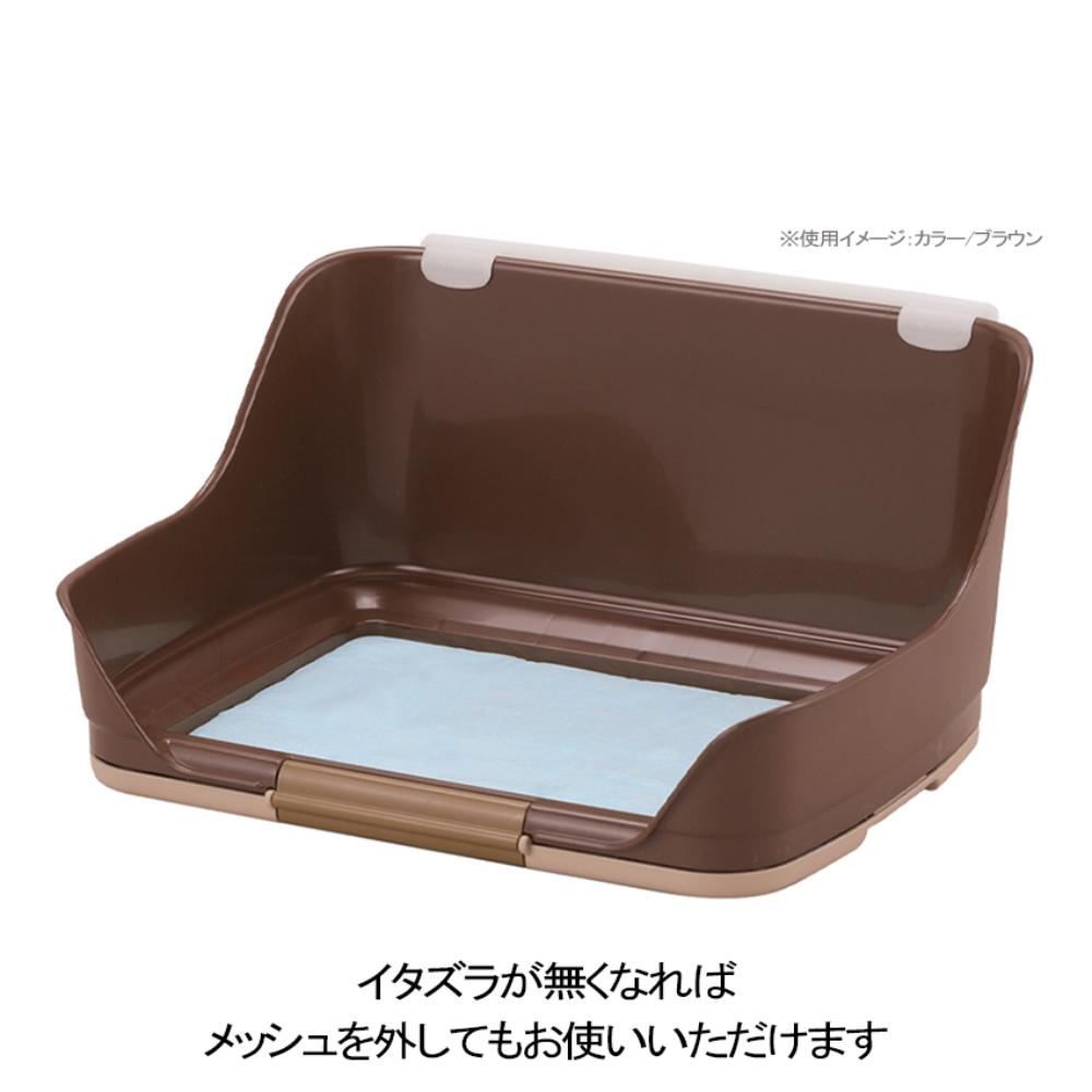 しつけるウォールトレー M ブラウン メーカー直送 ▼返品・キャンセル不可【他商品との同時購入不可】