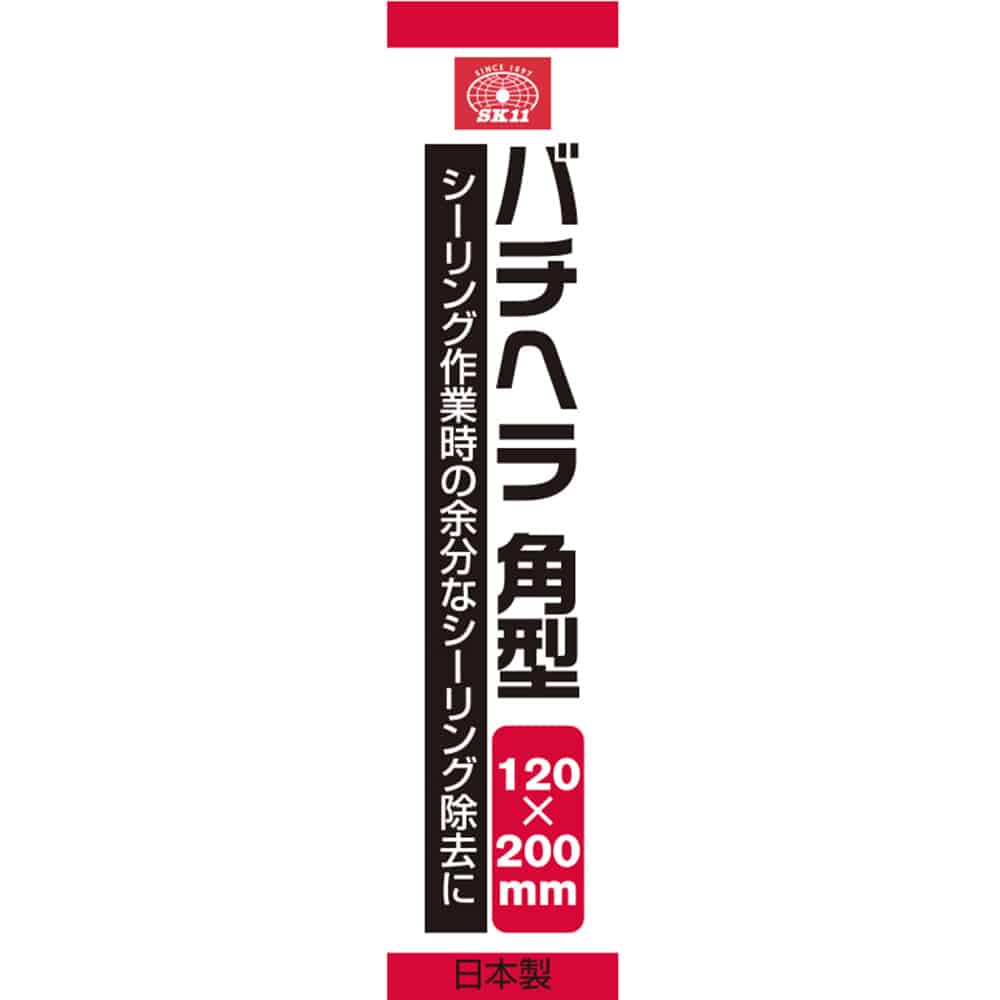 バチベラ 角型 120X200 【直送品】 返品・キャンセル・他商品と同時購入は不可