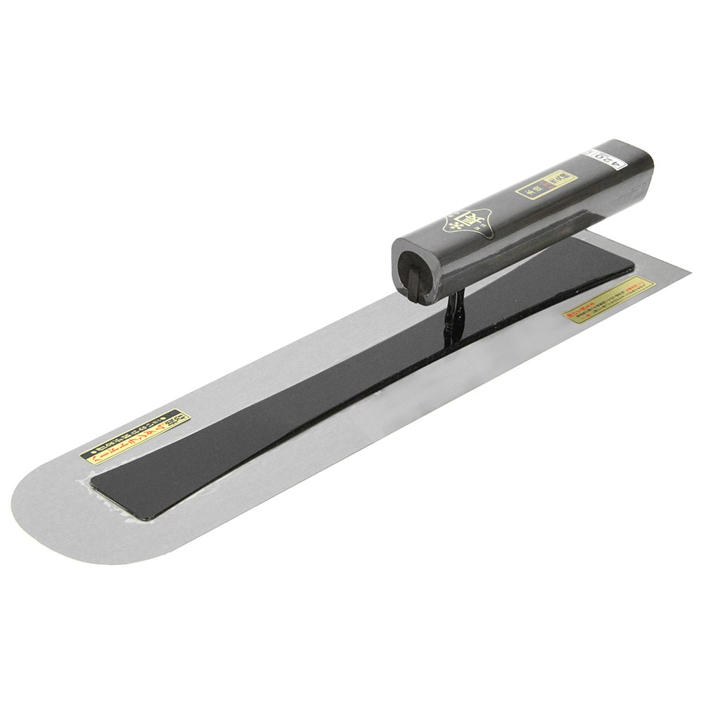 先丸鏝本焼0.3黒塗角柄 420MM 【直送品】 返品・キャンセル・他商品と同時購入は不可