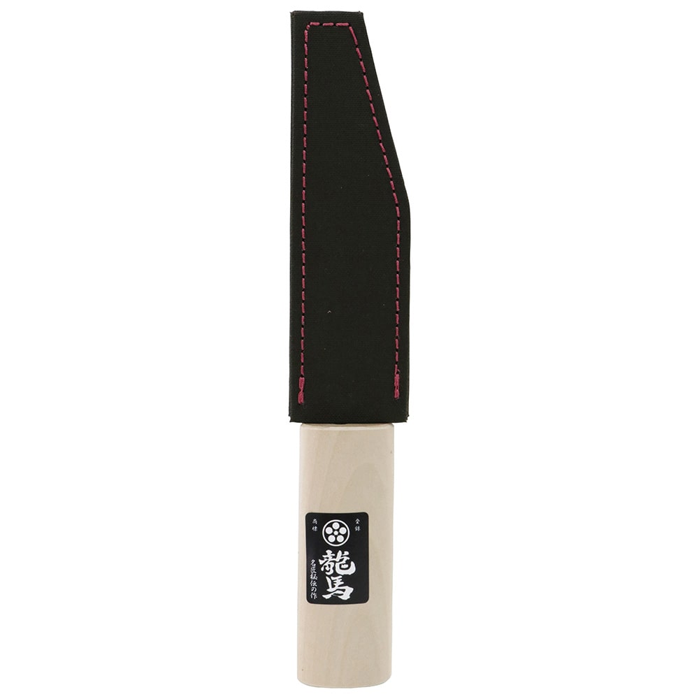 横手小刀 サック付き 120MM 【直送品】 返品・キャンセル・他商品と同時購入は不可
