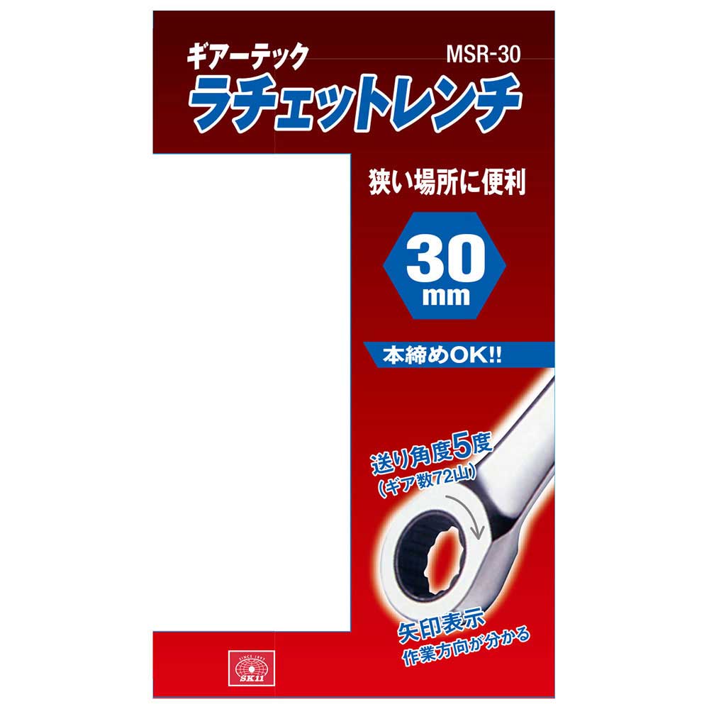 ラチェットレンチ MSR-30 【直送品】 返品・キャンセル・他商品と同時購入は不可