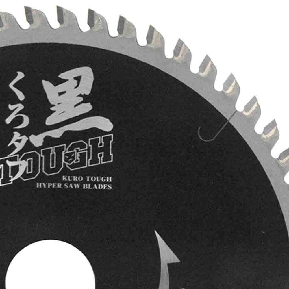 黒タフ キッチンパネル用 125X1.0X56P メーカー直送 ▼返品・キャンセル不可【他商品との同時購入不可】