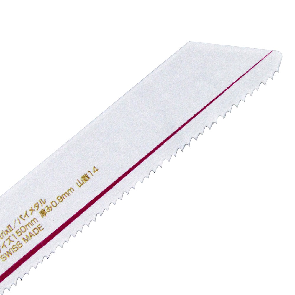 ZAKレシプロソー金属切断 AF01-15/5 メーカー直送 ▼返品・キャンセル不可【他商品との同時購入不可】