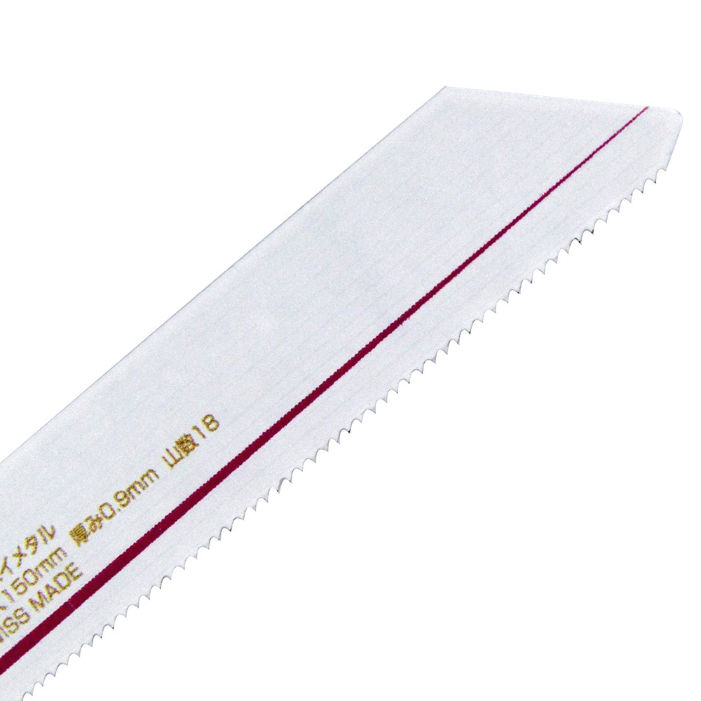 ZAKレシプロソー金属切断 AF02-15/5 メーカー直送 ▼返品・キャンセル不可【他商品との同時購入不可】