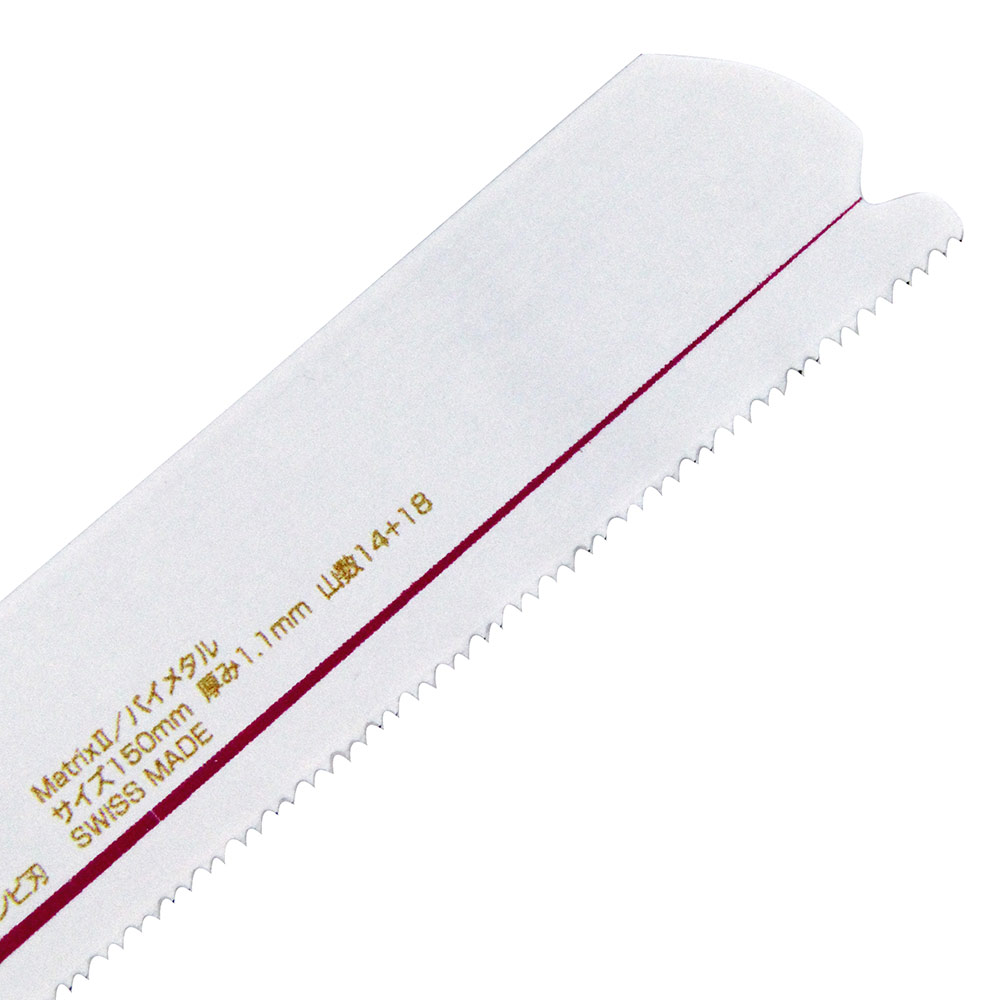 ZAKレシプロソー金属切断 AH04-15/5 メーカー直送 ▼返品・キャンセル不可【他商品との同時購入不可】