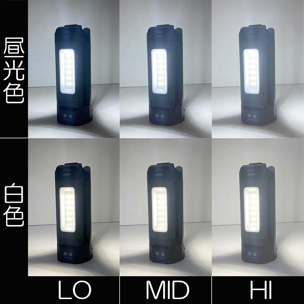 充電式LEDリーフライト SLL-20W-TPS メーカー直送 ▼返品・キャンセル不可【他商品との同時購入不可】