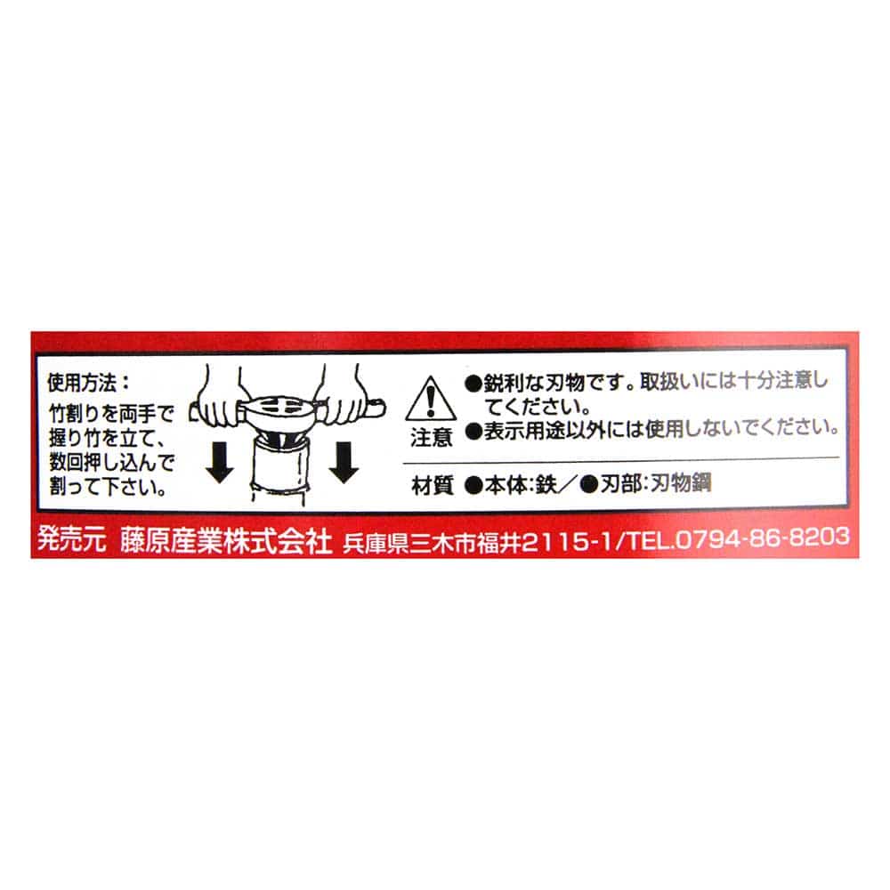 マロンさま専用　他者購入はキャンセル対象 数々のアワードを受賞】 マロンさま専用 他者購入はキャンセル対象 車