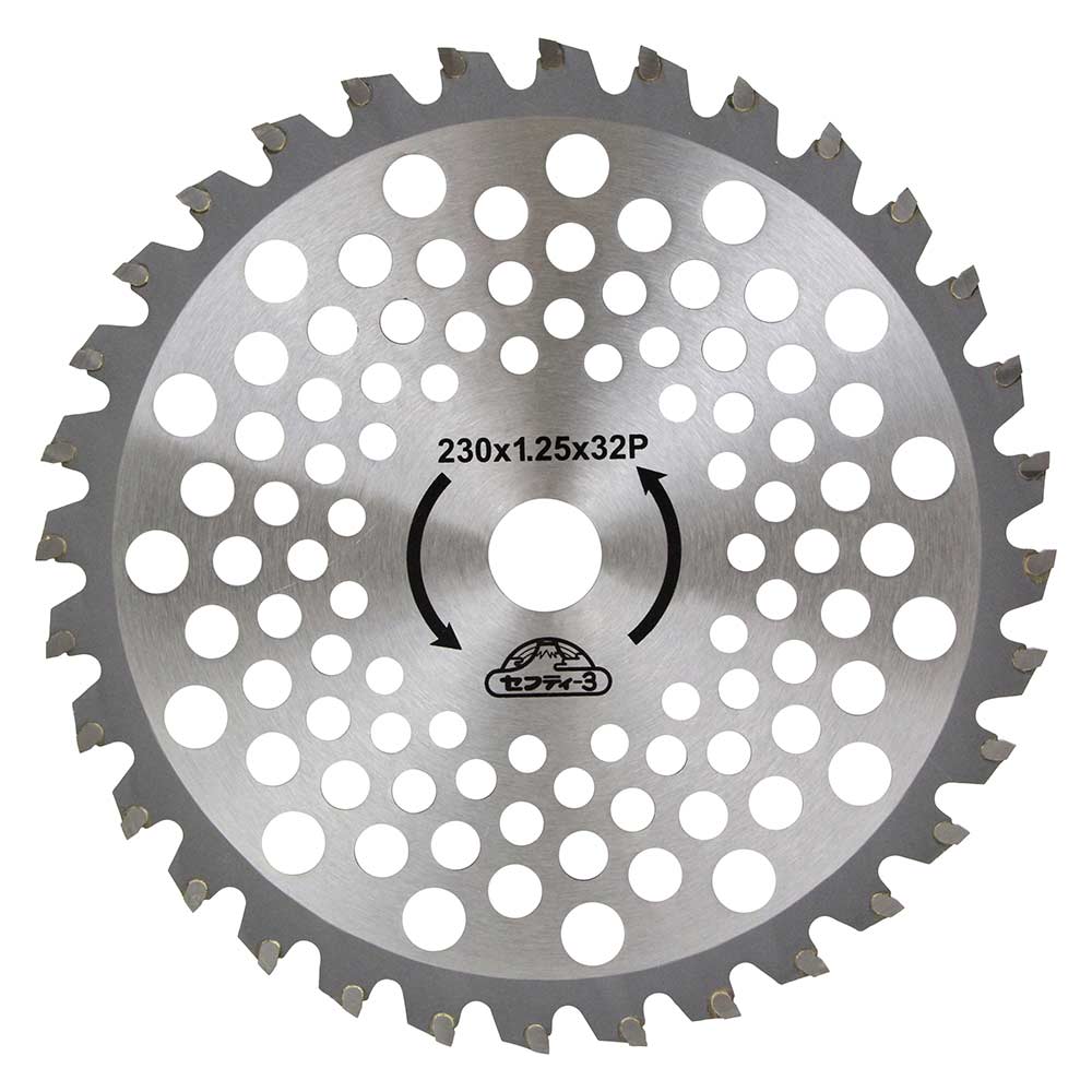 草刈りチップソー(大型チップ 230mmx32PX2P 【直送品】 返品・キャンセル・他商品と同時購入は不可