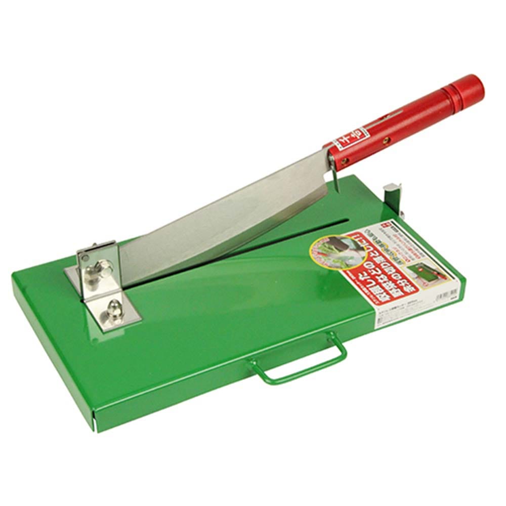 ステンレス菜園カッター 265mm メーカー直送 ▼返品・キャンセル不可【他商品との同時購入不可】