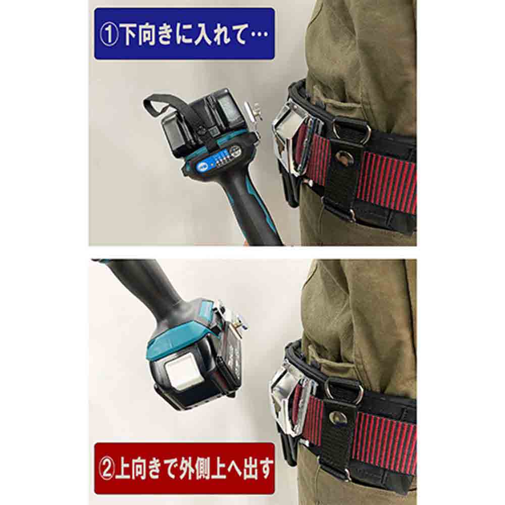 スイングアップホルダー SUH-MSETマキタ メーカー直送 ▼返品・キャンセル不可【他商品との同時購入不可】