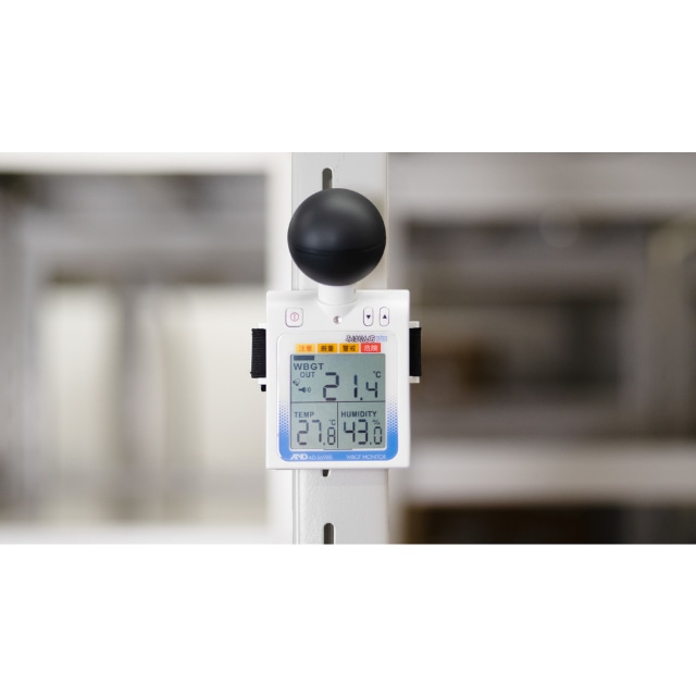 A&D 黒球付熱中症計 みはりん坊プロ<熱中症指数モニター>AD5698B 【直送品】 返品・キャンセル・他商品と同時購入は不可