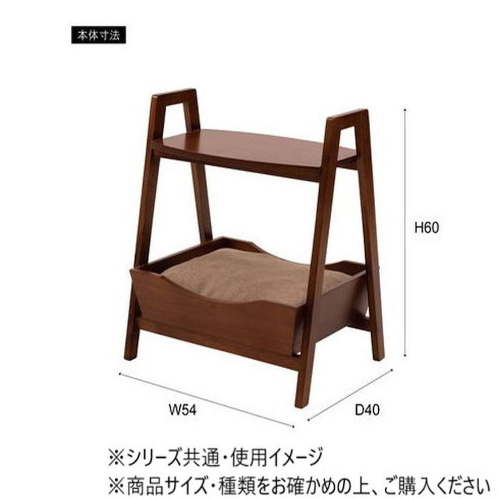 東谷 ペット サイドテーブル ブラウン PET-67 メーカー直送 ▼返品・キャンセル不可【他商品との同時購入不可】