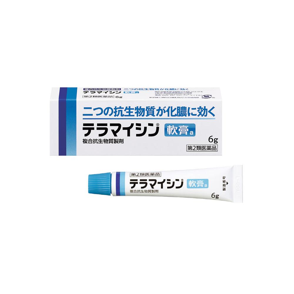 【第2類医薬品】テラマイシン軟膏a 6G