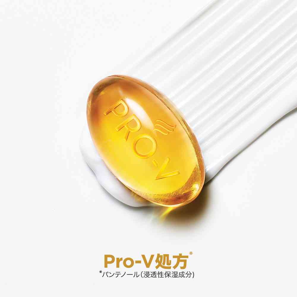 P&G パンテーン エアリーシャンプー つめかえ超特大 1700ml