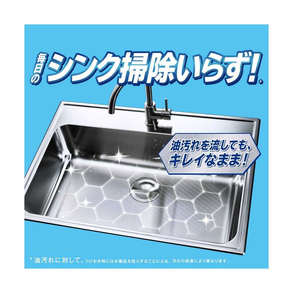 P&G ジョイ W除菌 さわやか微香 詰め替え ジャンボ 1300ml