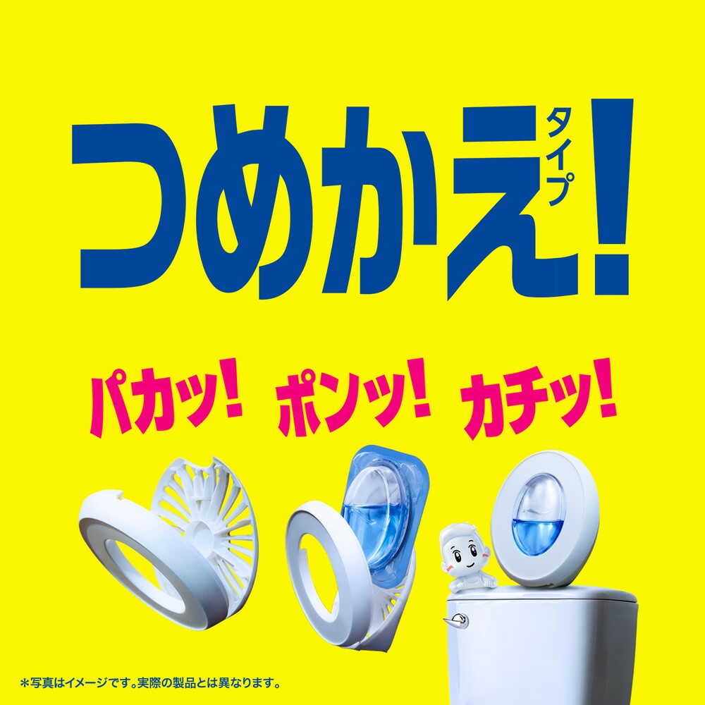 P&G ファブリーズ 消臭芳香剤 トイレ用 ホワイトフローラルの香り 詰め替えパック 6.3mlx4個