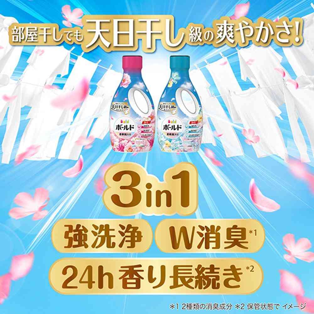 P&G ボールド ジェル プレミアムブロッサム つめかえ 超特大 690g