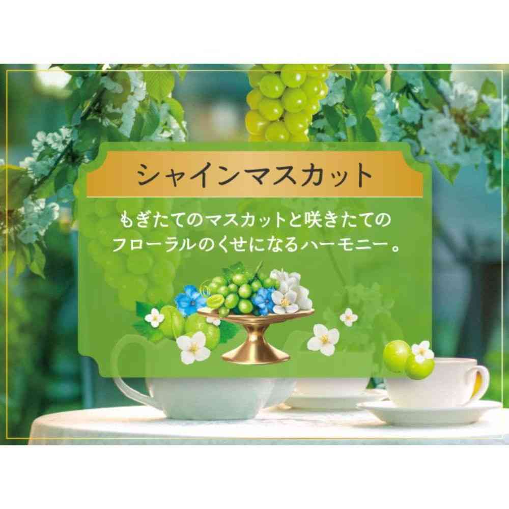 P&G レノアハピネス 夢ふわタッチ シャインマスカットの香り 本体 460mL