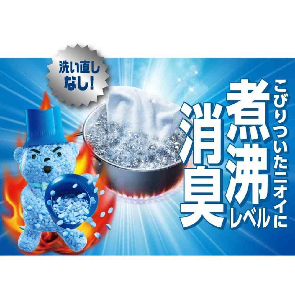 P&G レノア煮沸レベル 消臭 抗菌ビーズ 太陽とフレッシュグリーンの香り つめかえ用特大 1040ml