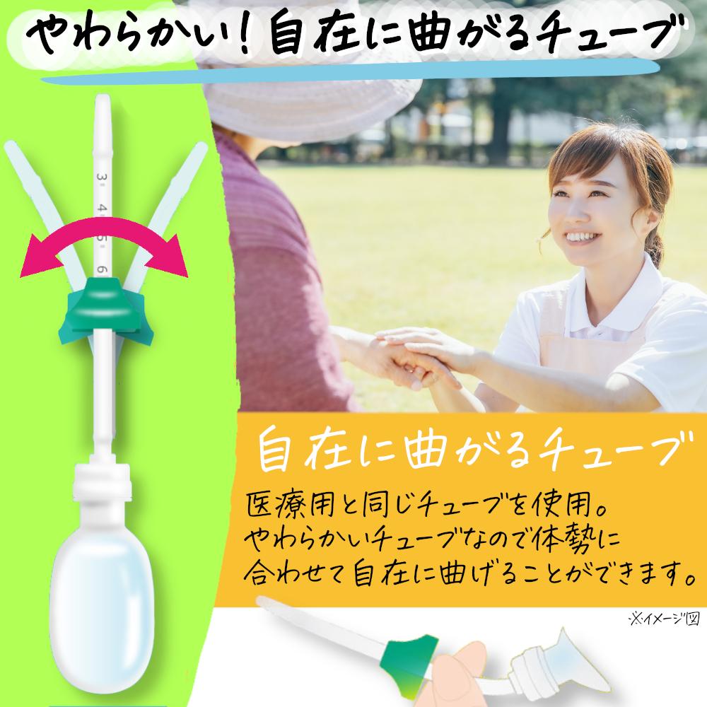 【第2類医薬品】コトブキ浣腸L40