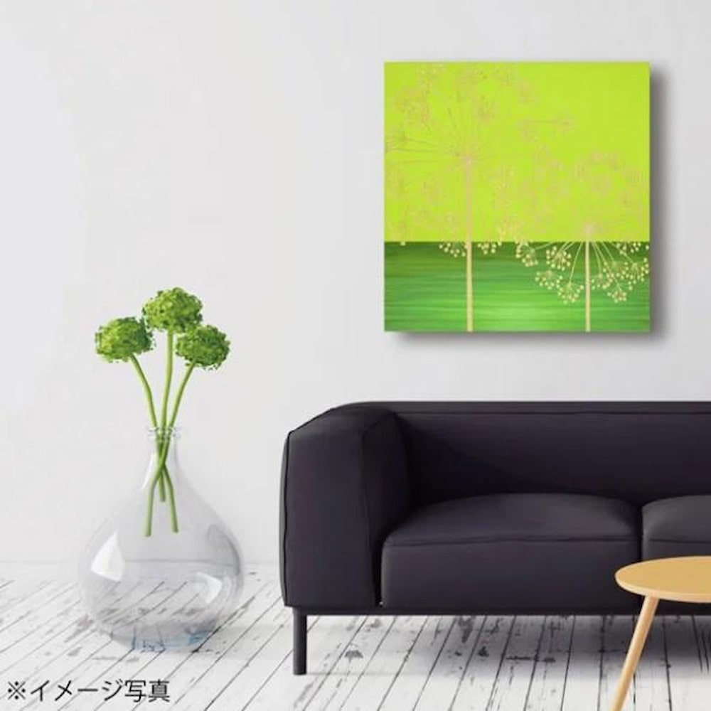 アート「ファイヤー フラワー」 GR+NP SA-15087 【直送品】 返品・キャンセル・他商品と同時購入は不可