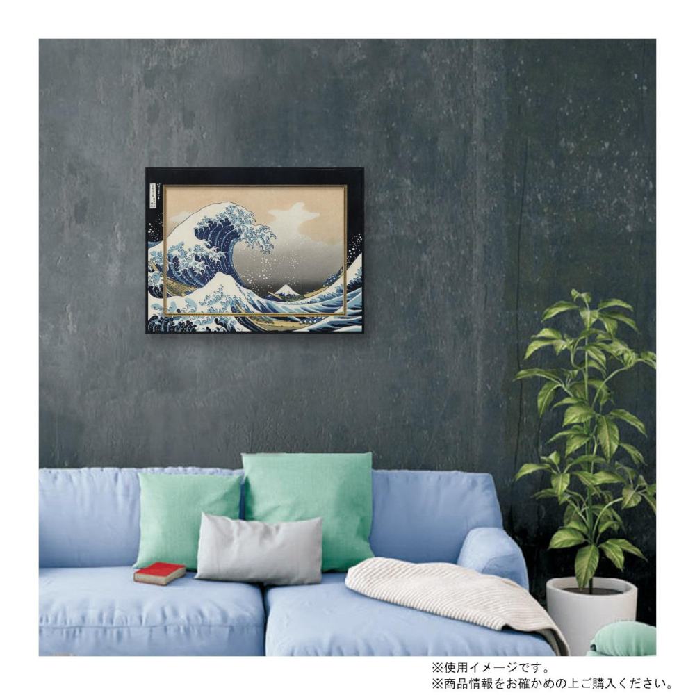 ビッグアート ~名画LLシリーズ~ 葛飾北斎 「神奈川沖浪裏」 【直送品】 返品・キャンセル・他商品と同時購入は不可