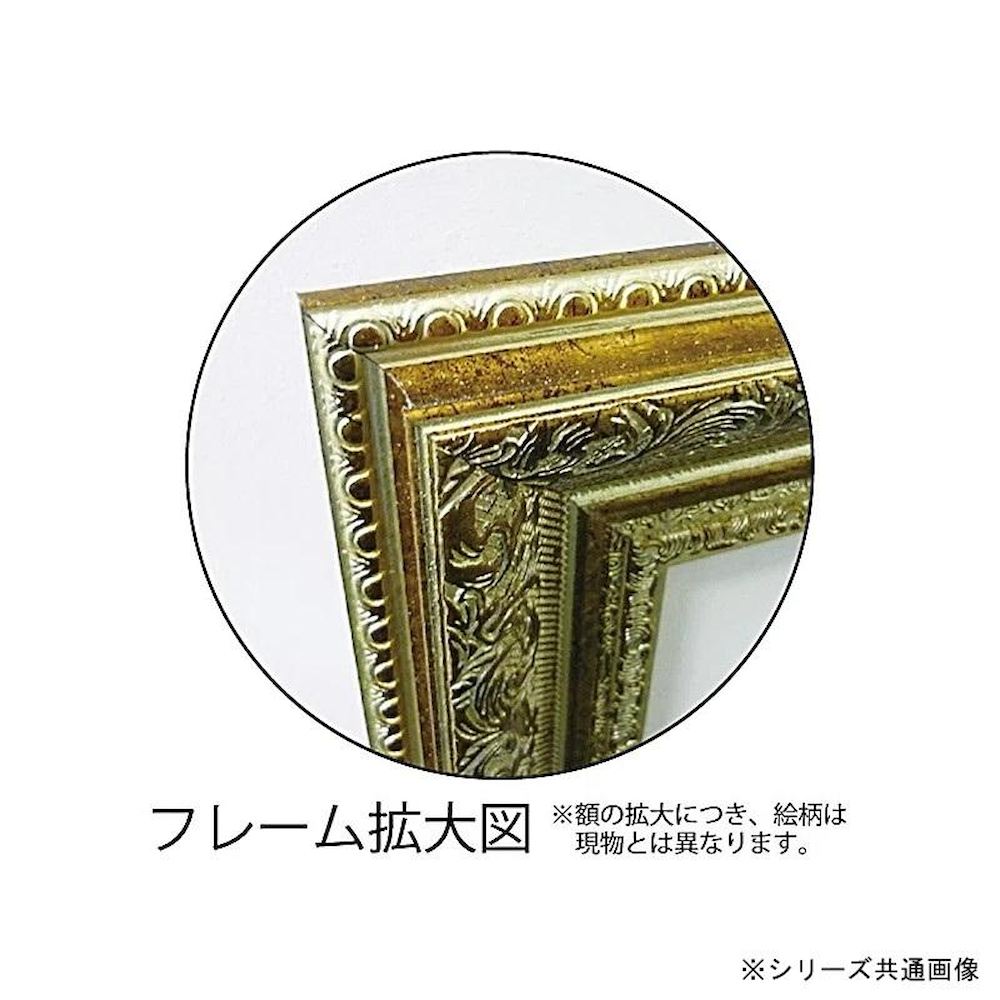アートパネル 白石 創多 「名画のレイクアイランド」 【直送品】 返品・キャンセル・他商品と同時購入は不可