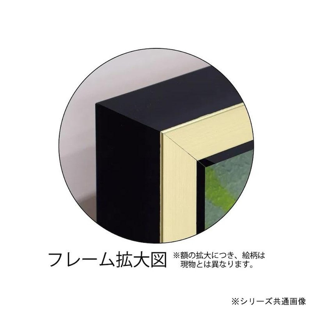 アートパネル 白石 創多 「モンドリアンのミュージアムタウン」 【直送品】 返品・キャンセル・他商品と同時購入は不可