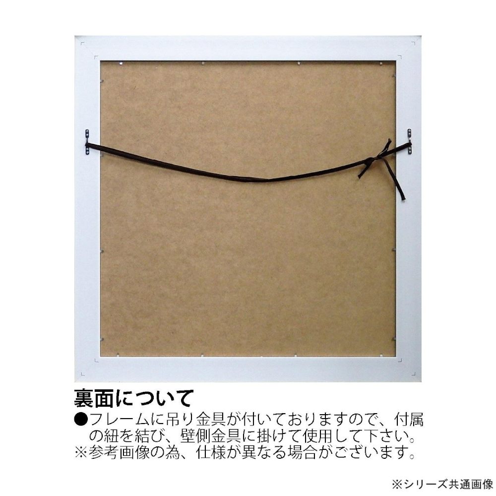 アートパネル ダンフイ ナイ 「リッチ フォール フローラル」 【直送品】 返品・キャンセル・他商品と同時購入は不可