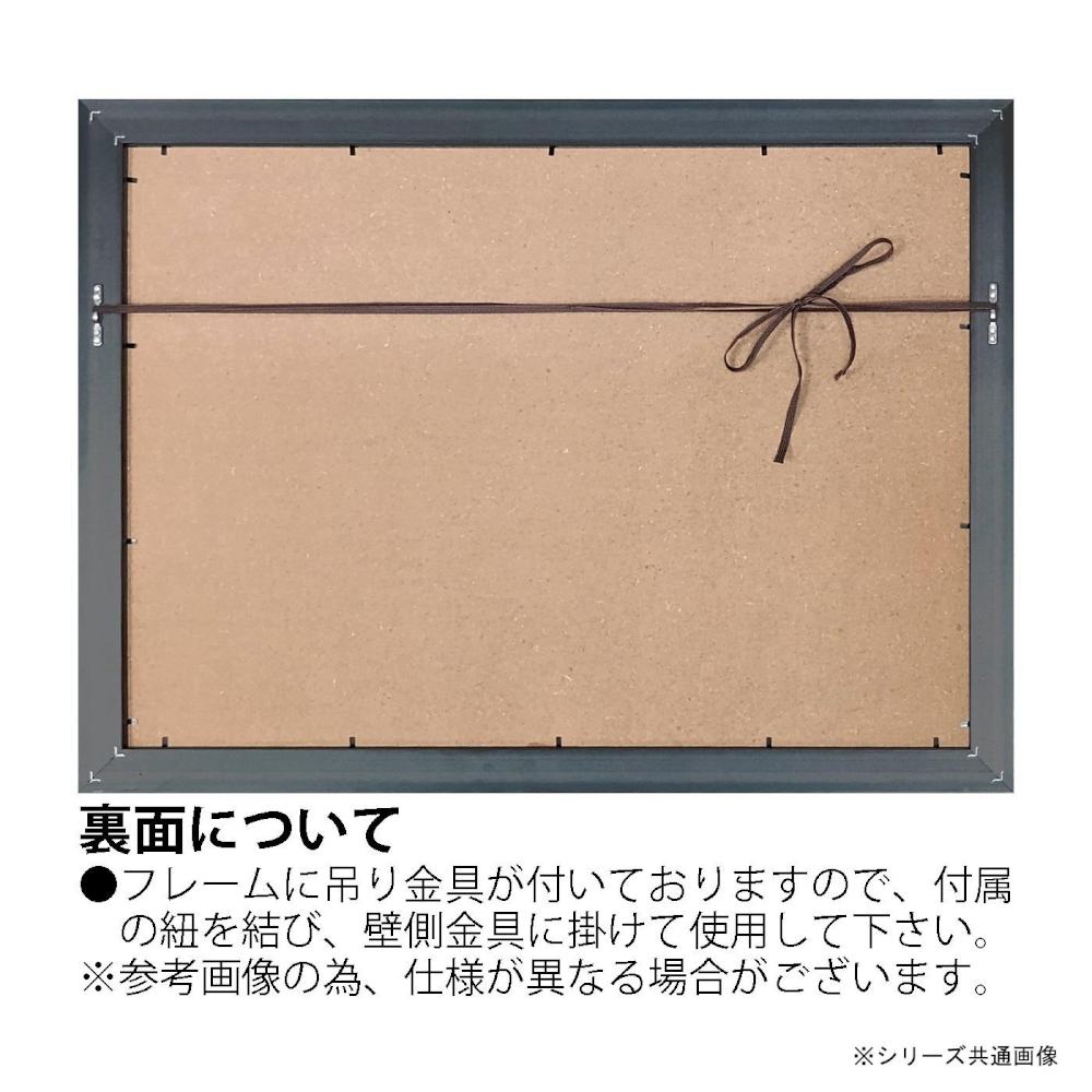 アートパネル ダンフイ ナイ 「ホワイト ピオニー グラス」 【直送品】 返品・キャンセル・他商品と同時購入は不可