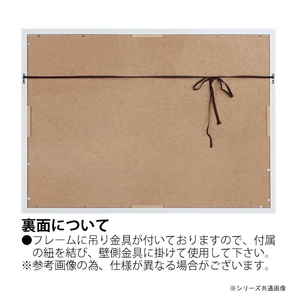 アートパネル ダンフイ ナイ 「アブストラクト ガーデン」 【直送品】 返品・キャンセル・他商品と同時購入は不可