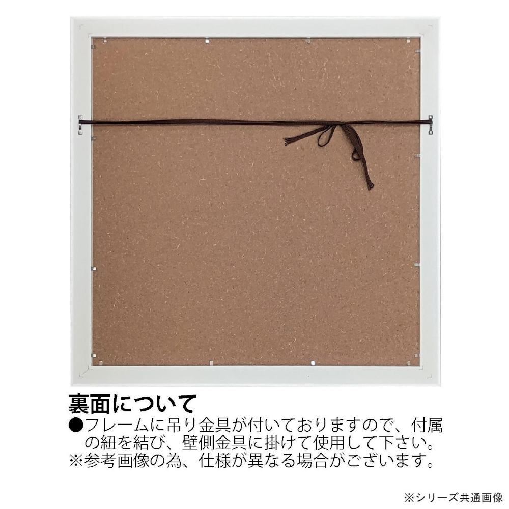 アートパネル ジョセリン エリザベス 「ビューティー」 【直送品】 返品・キャンセル・他商品と同時購入は不可