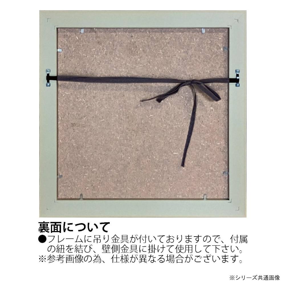 アートパネル スーザン ペペ 「レインボー ブーケ」 【直送品】 返品・キャンセル・他商品と同時購入は不可