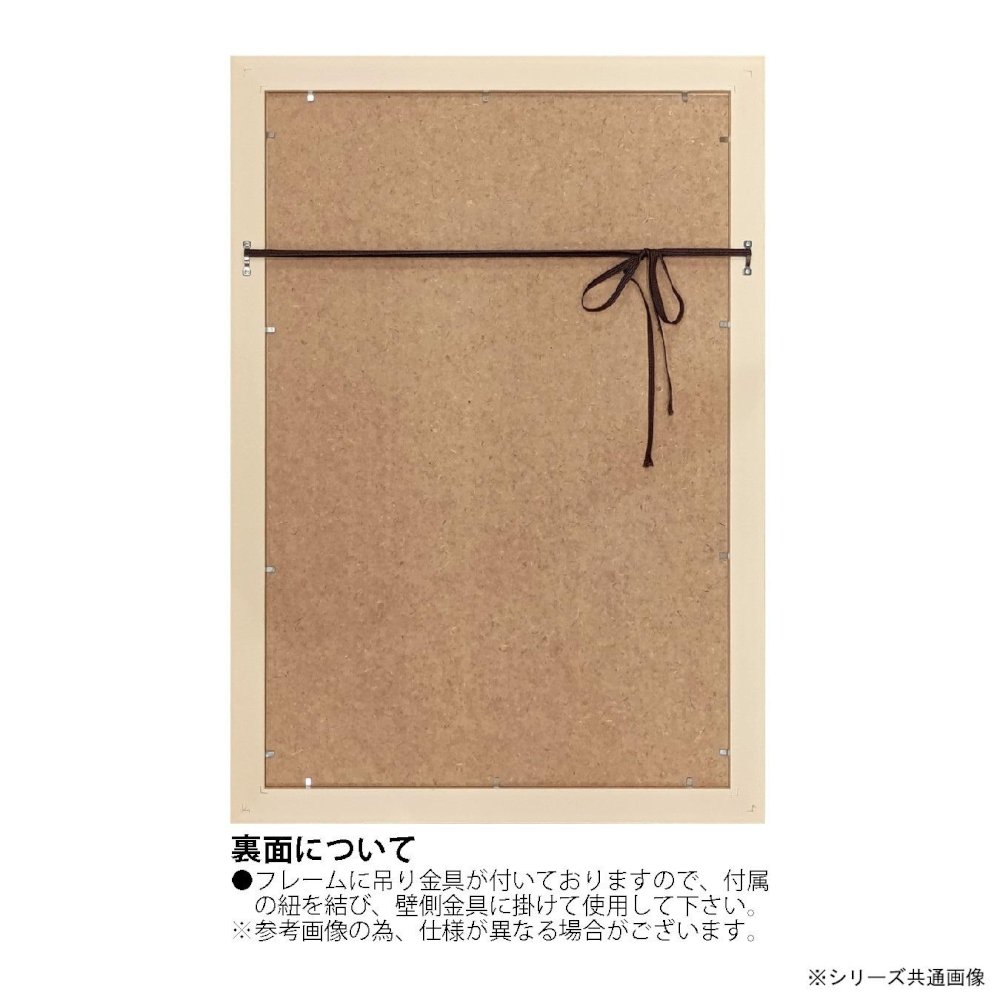 アートパネル スーザン ペペ 「ガーデン ドリーム」 【直送品】 返品・キャンセル・他商品と同時購入は不可