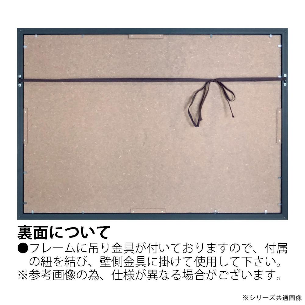 アートパネル ジョー ゴフ 「パワー オブ ラブ」 【直送品】 返品・キャンセル・他商品と同時購入は不可