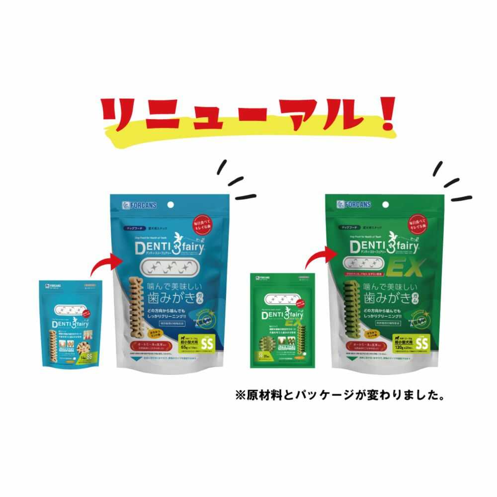 デンティ3フェアリー徳用SS 32本/150g