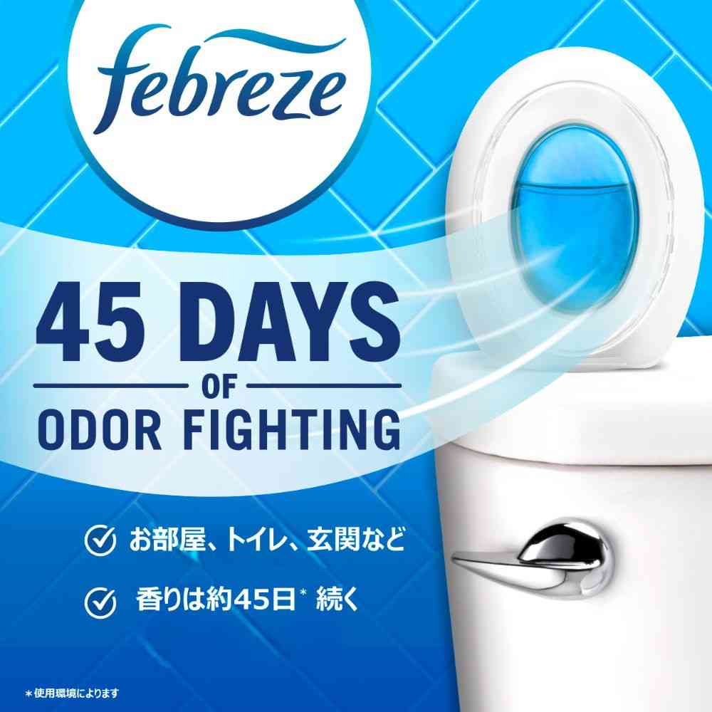 ファブリーズ 部屋用置き型 オールドスパイスの香り 7.5ml