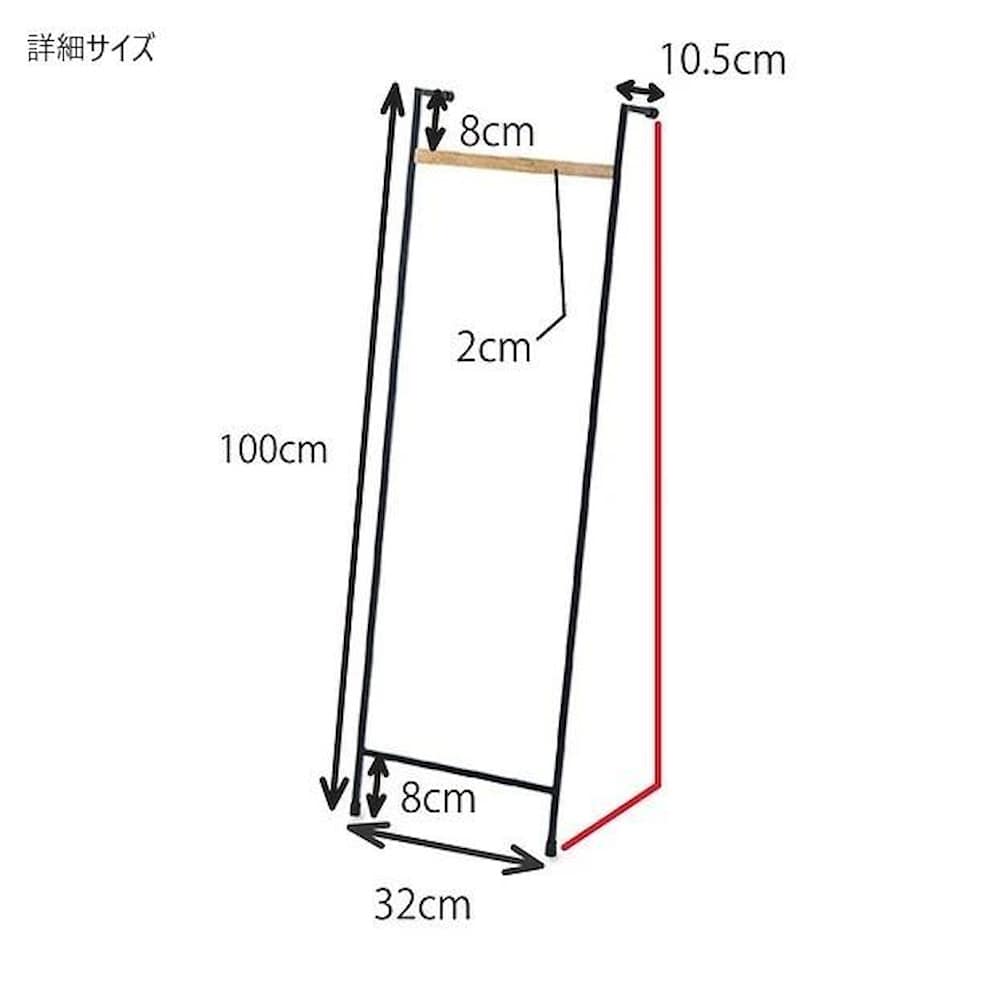 ウォールハンガー 41349 【直送品】 返品・キャンセル・他商品と同時購入は不可